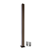 PB7759 2.5"W x 42"H Blank Post Aluminum Post
